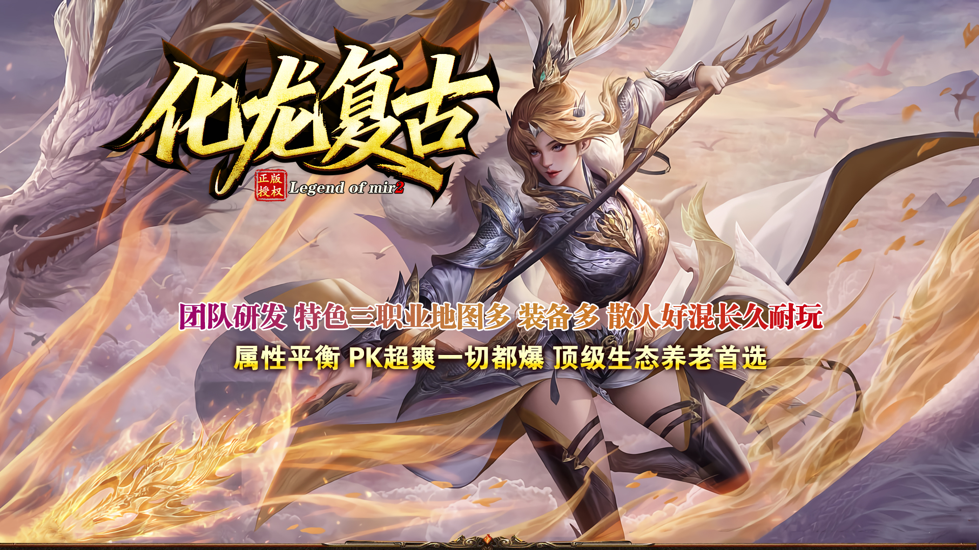 Header Background