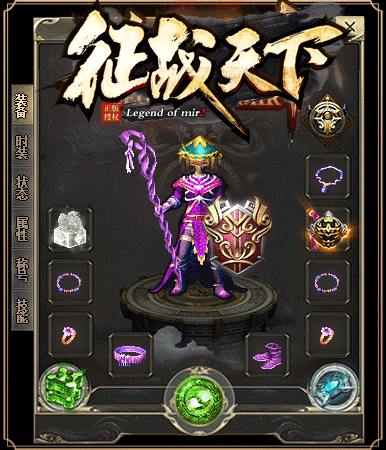 description 
