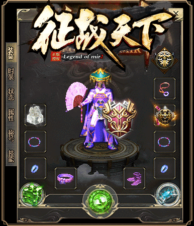 description 