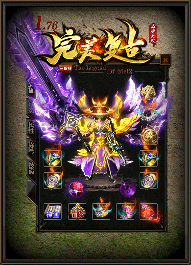 description 