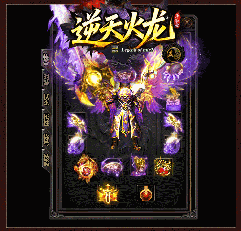 轮播图