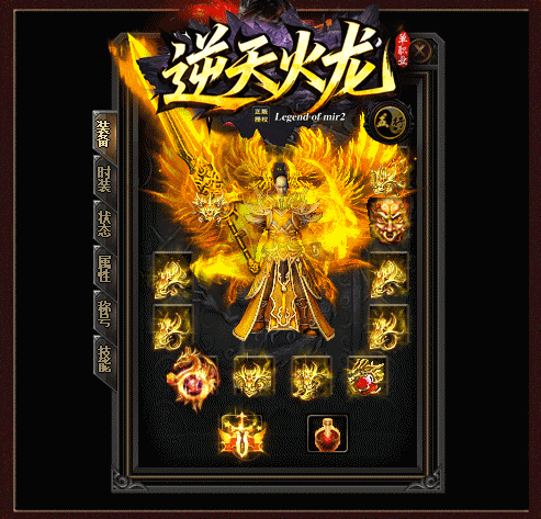 轮播图