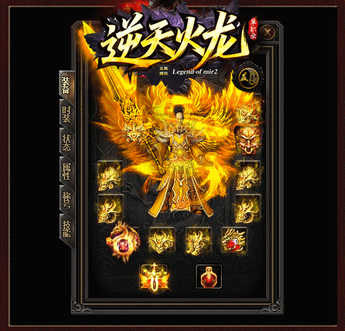 轮播图