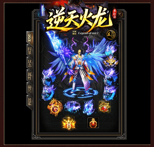 轮播图